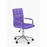 Кресло компьютерное HALMAR GONZO 2 фиолетовый - Апис плюс