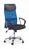 Кресло компьютерное HALMAR VIRE синий - Апис плюс