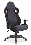 Кресло компьютерное SIGNAL Q-229 черносерое - Апис плюс
