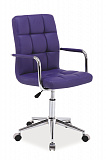 Кресло компьютерное SIGNAL Q-022 фиолетовое - Апис плюс